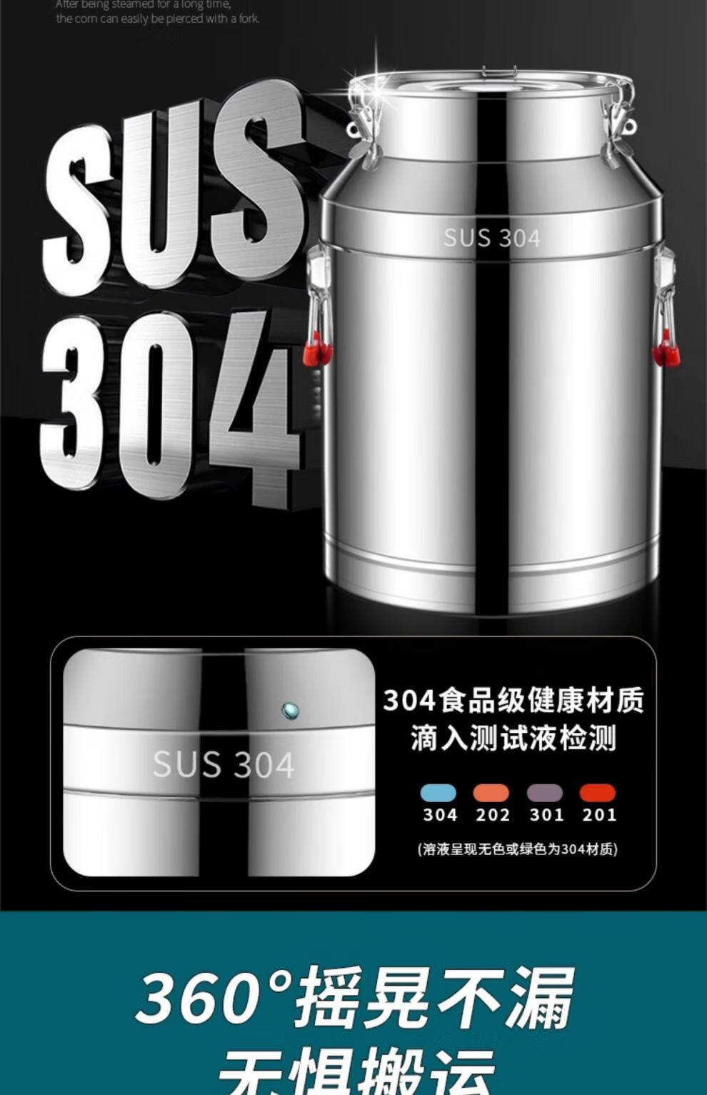 九游娱乐-包含桶?瘊j?踦??U茆闾€聏'檕佬=N??嚽	劊~z?S的词条